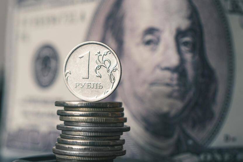 Ruble ikilemi: Enerji piyasaları nasıl etkilenecek? - 2