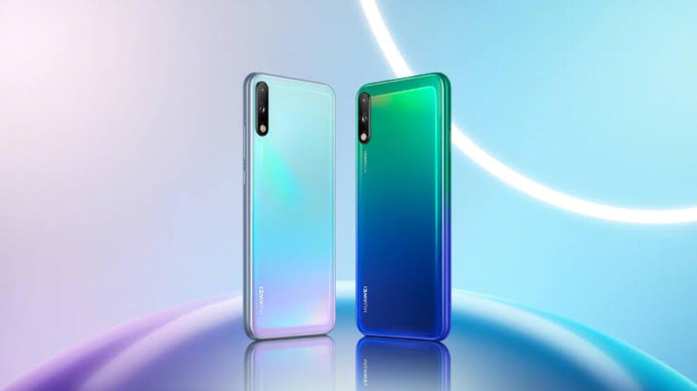 Huawei’nin yeni orta segment akıllı telefonu: Huawei Enjoy 50 - 1