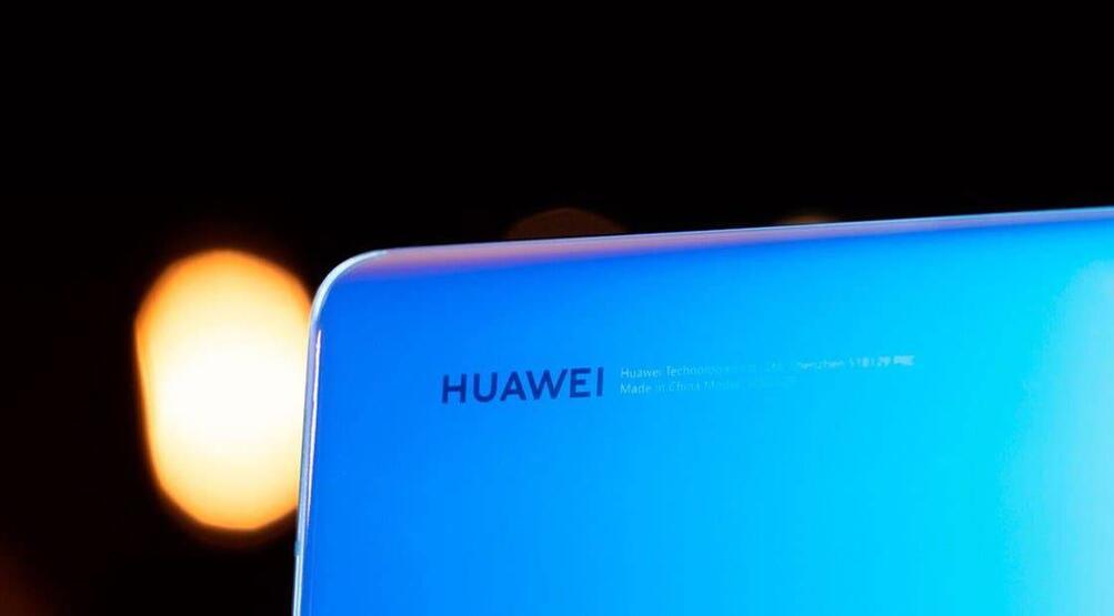 Huawei’nin yeni orta segment akıllı telefonu: Huawei Enjoy 50 - 2
