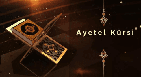 Ayetel Kürsi okunuşu ve Türkçe anlamı: Ayet-el Kürsi Arapça yazılışı ve Diyanet meali! Ayetel Kürsi duası ile ilgili bilgiler! - 1