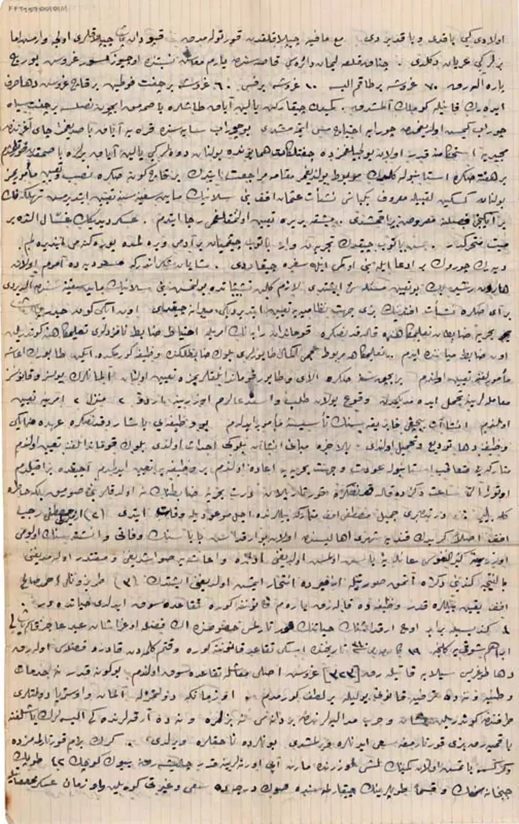 110 yıl sonra Mesudiye Zırhlısı'nın mürettebatından kritik bir mektup ortaya çıktı - 2