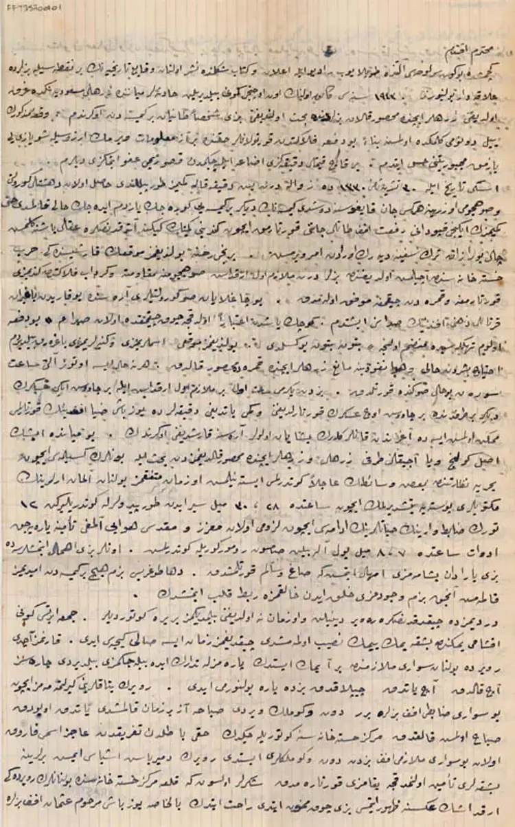 110 yıl sonra Mesudiye Zırhlısı'nın mürettebatından kritik bir mektup ortaya çıktı - 7