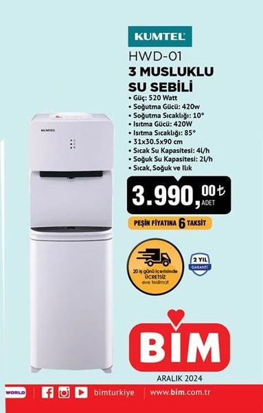 BİM 18 Aralık 2024'te dev indirimler başlıyor - 7