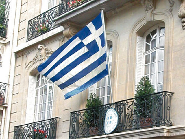 Hangi ülkelerde yaşlı nüfus daha fazla? - 6