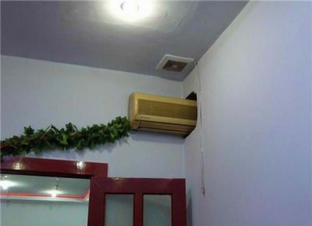 En ilginç icatlar - 867