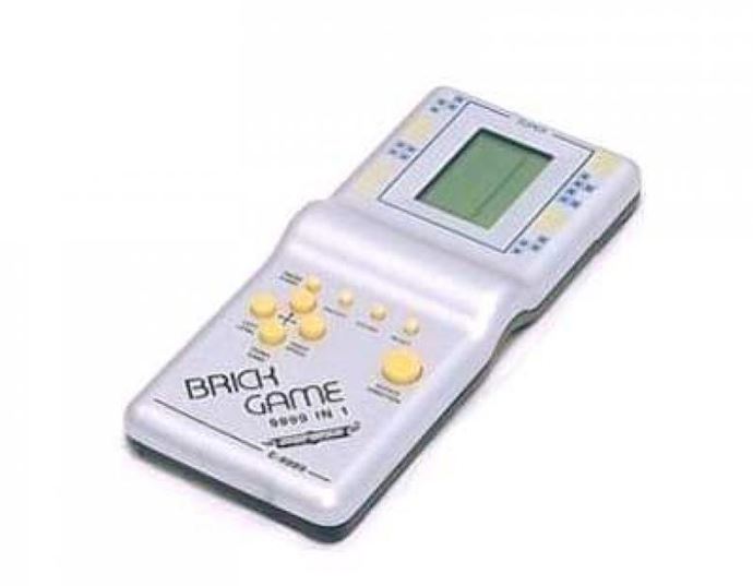 90'larda çocuk olmak - 921