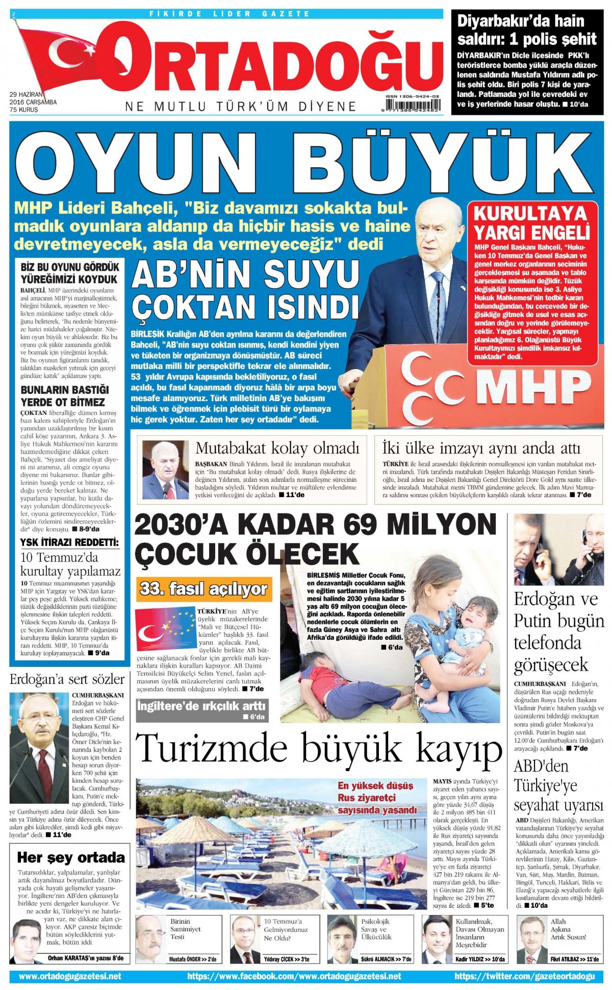 29 Haziran 2016 gazete manşetleri - 809