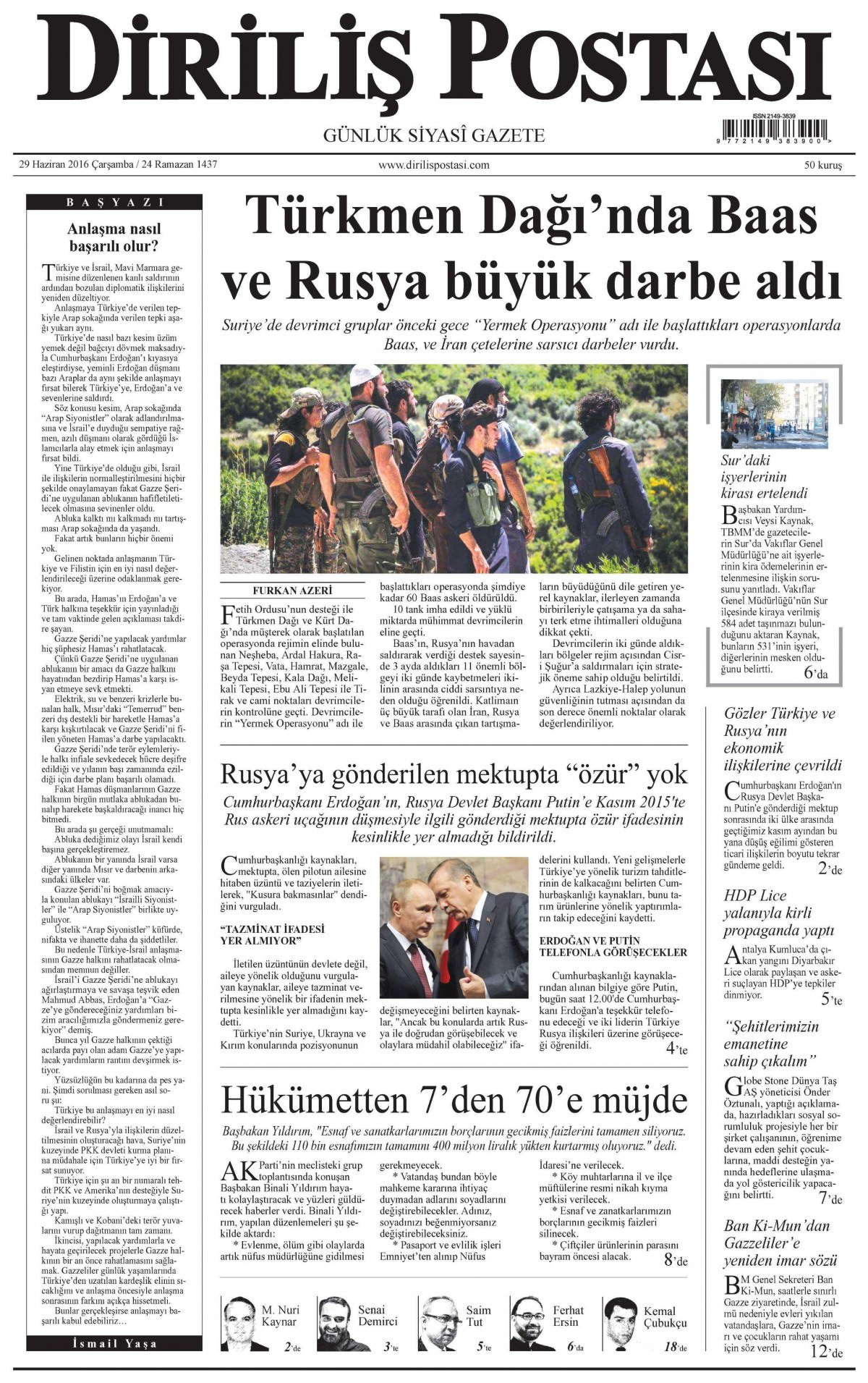 29 Haziran 2016 gazete manşetleri - 685