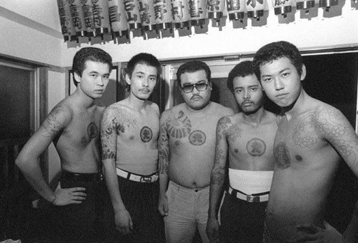 Dünyanın en büyük mafya örgütü Yakuza'nın derin sırları: - 12