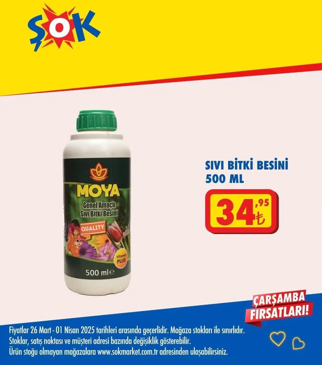 ŞOK 26 Mart kataloğu yayında: Bahar indirimi başladı! ŞOK Market 26 Mart - 1 Nisan kataloğu - 31