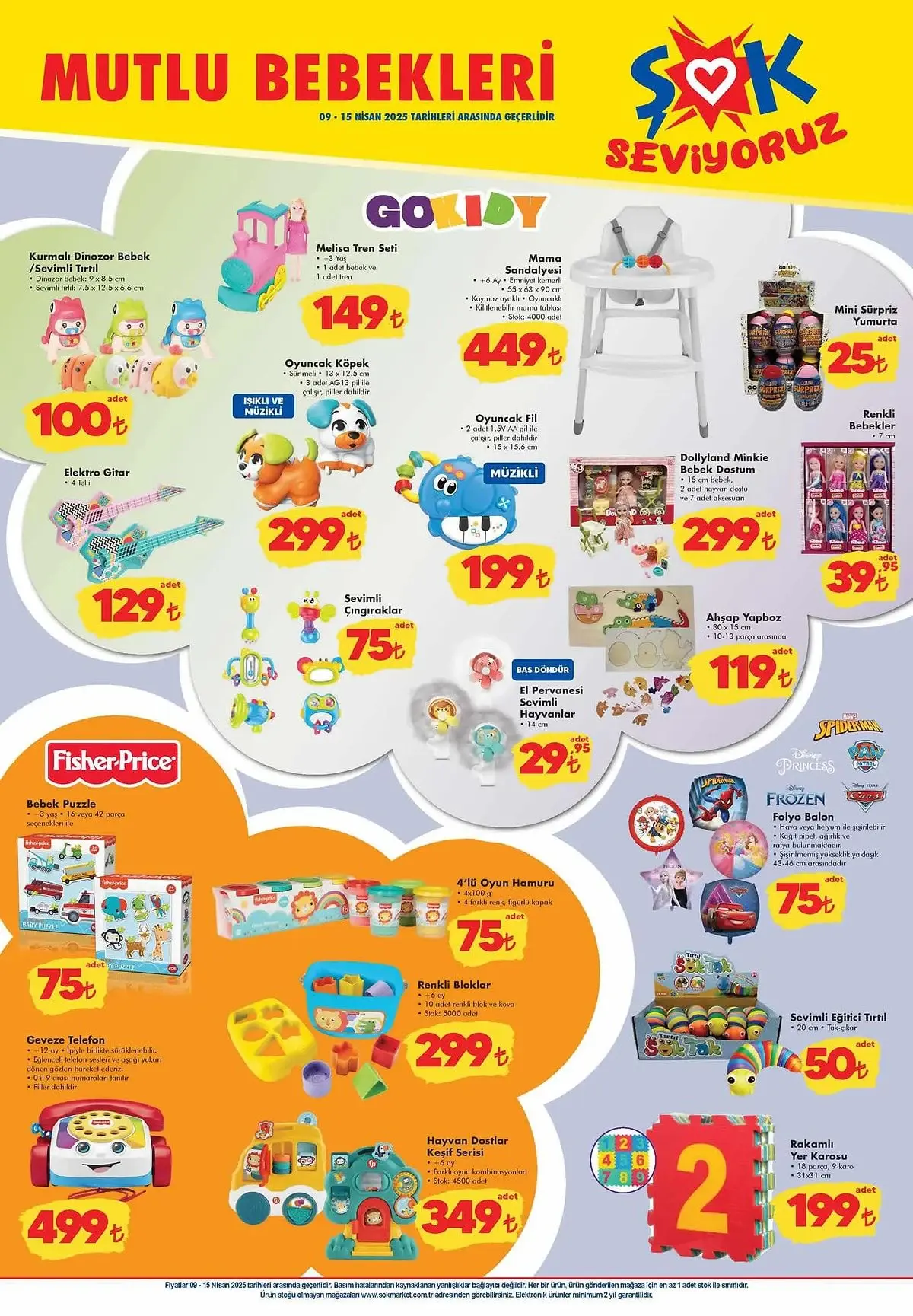 ŞOK Marketlerinde 9-15 Nisan 2025 tarihleri arasında geçerli indirimler ve fırsatlar - 94659