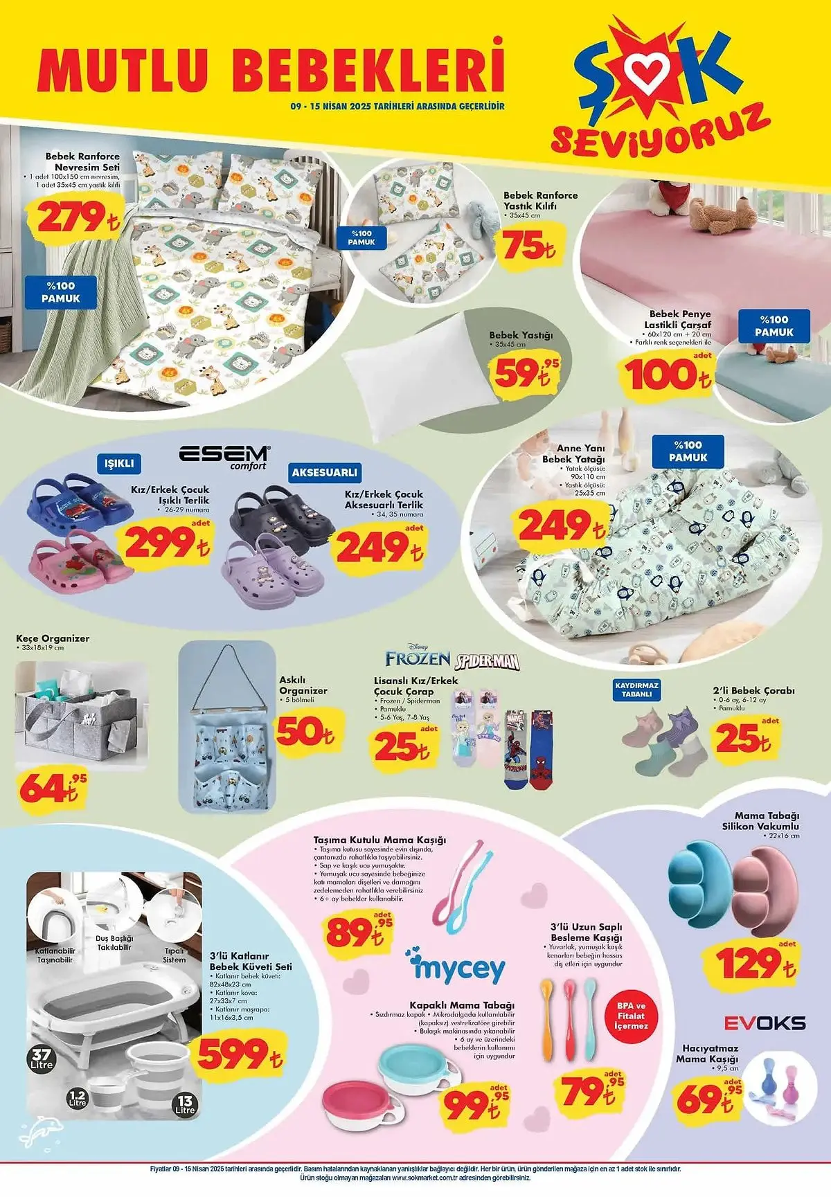 ŞOK Marketlerinde 9-15 Nisan 2025 tarihleri arasında geçerli indirimler ve fırsatlar - 94660