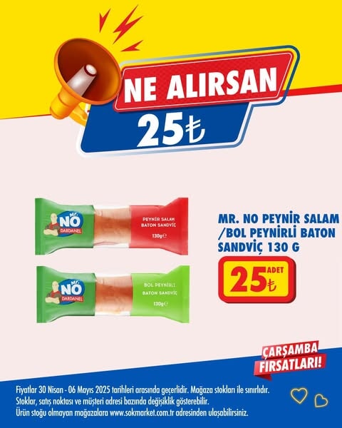 ŞOK Market'te 'Ne Alırsan 25 TL' kampanyası ve klima satışları başladı - 1