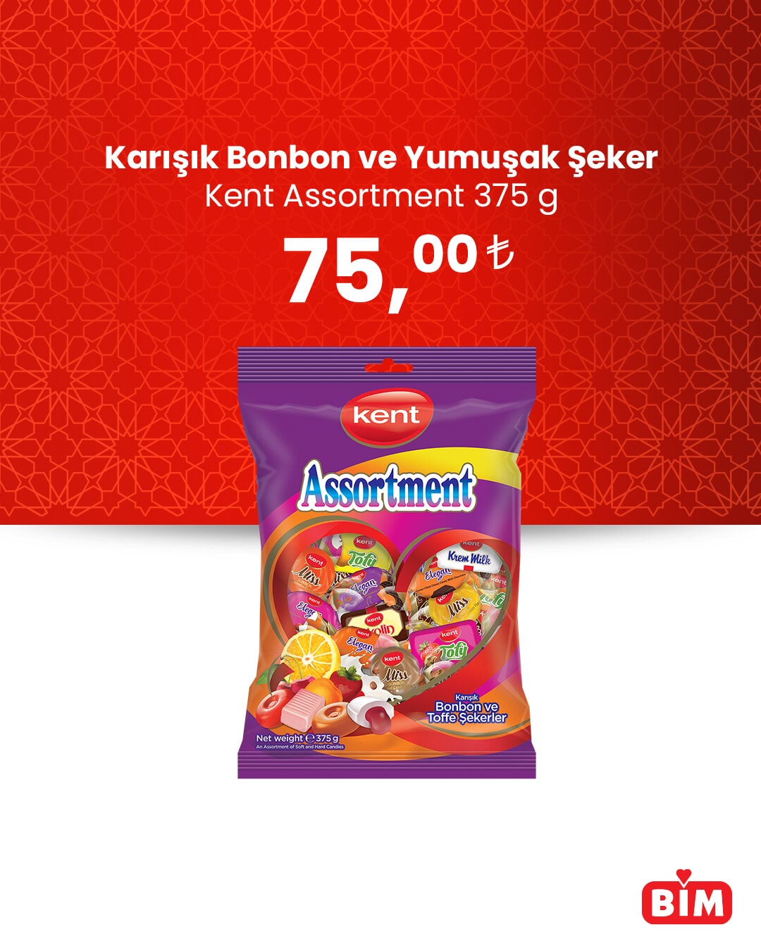 BİM'de bayram ve yaz dönemi için aktüel ürünler raflarda - 14