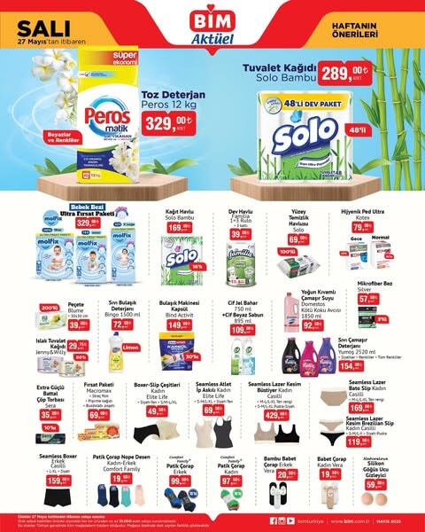 BİM'de bayram ve yaz dönemi için aktüel ürünler raflarda - 46