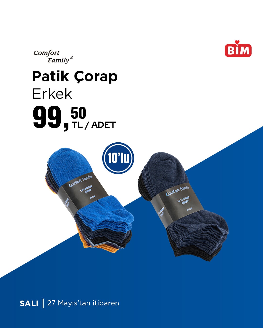 BİM'de temizlik ürünlerinde yeni hafta fırsatları - 15