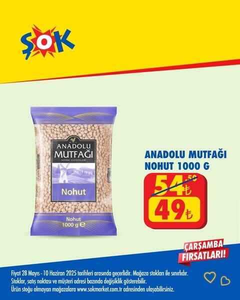 ŞOK market, yaz sezonuna özel indirimlerle tüketicilerin yanında!  28 Mayıs - 10 Haziran 2025 - 41