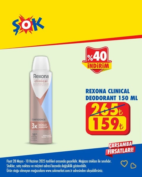 ŞOK market, yaz sezonuna özel indirimlerle tüketicilerin yanında!  28 Mayıs - 10 Haziran 2025 - 64