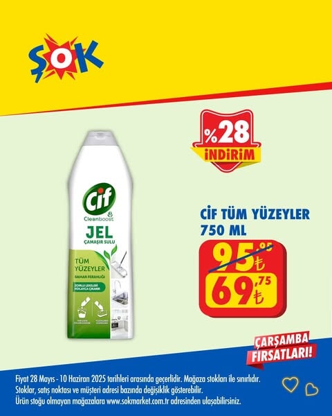 ŞOK market, yaz sezonuna özel indirimlerle tüketicilerin yanında!  28 Mayıs - 10 Haziran 2025 - 69