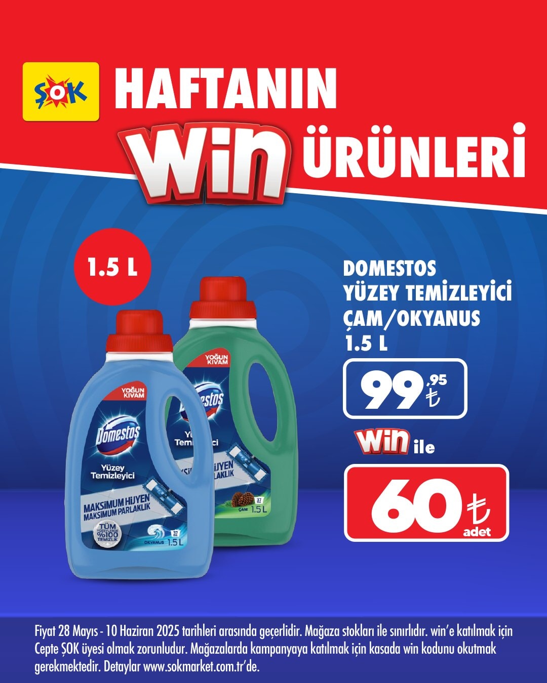 ŞOK market, yaz sezonuna özel indirimlerle tüketicilerin yanında!  28 Mayıs - 10 Haziran 2025 - 112