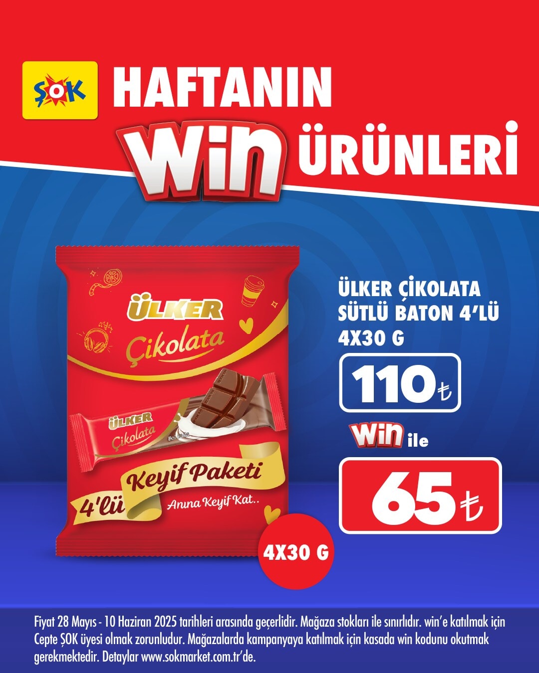 ŞOK market, yaz sezonuna özel indirimlerle tüketicilerin yanında!  28 Mayıs - 10 Haziran 2025 - 114