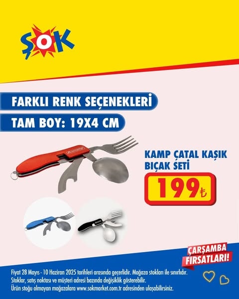 ŞOK market, yaz sezonuna özel indirimlerle tüketicilerin yanında!  28 Mayıs - 10 Haziran 2025 - 134