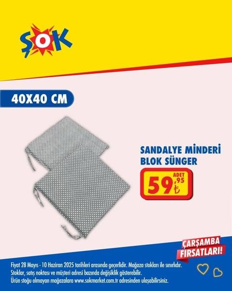 ŞOK market, yaz sezonuna özel indirimlerle tüketicilerin yanında!  28 Mayıs - 10 Haziran 2025 - 138