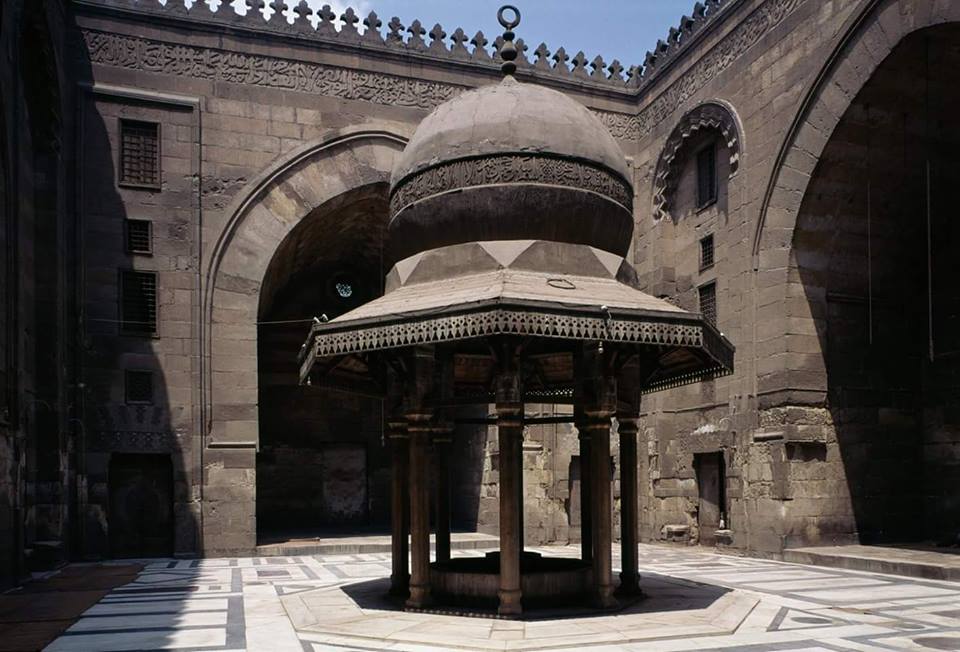 1980'lerde Mısır - 937