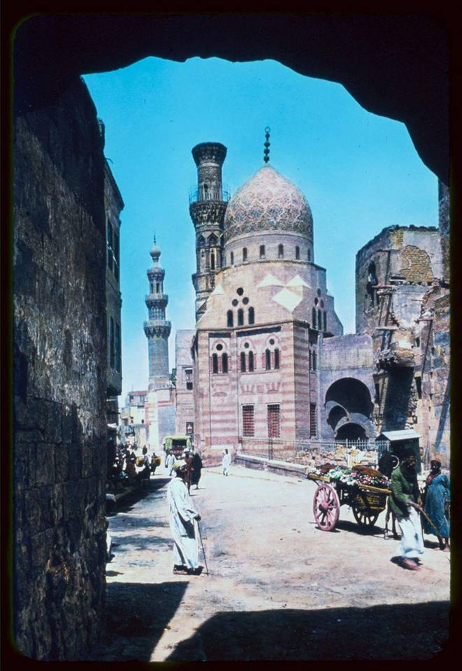 1980'lerde Mısır - 793