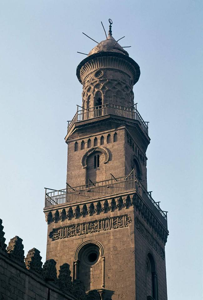 1980'lerde Mısır - 906