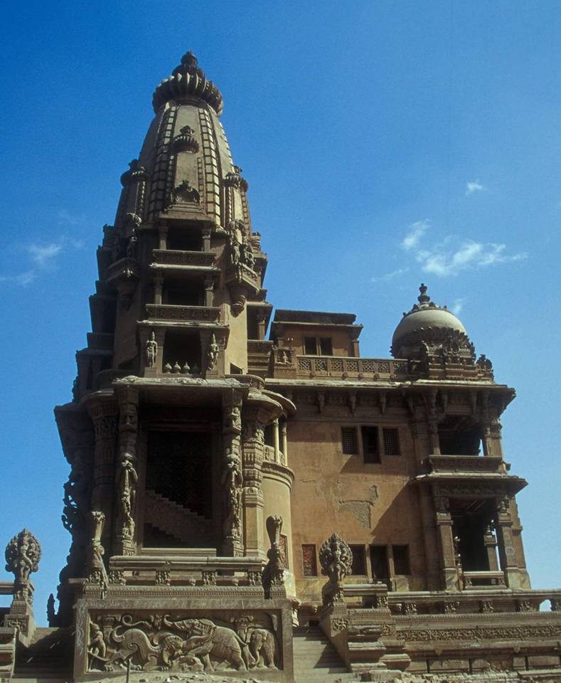 1980'lerde Mısır - 550