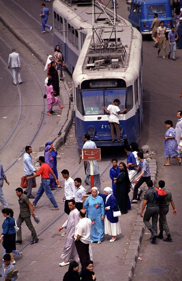 1980'lerde Mısır - 932