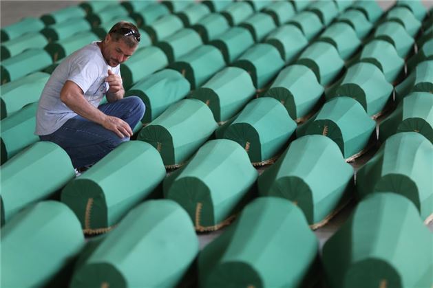 Srebrenitsa katliamının 21. yıldönümü - 15