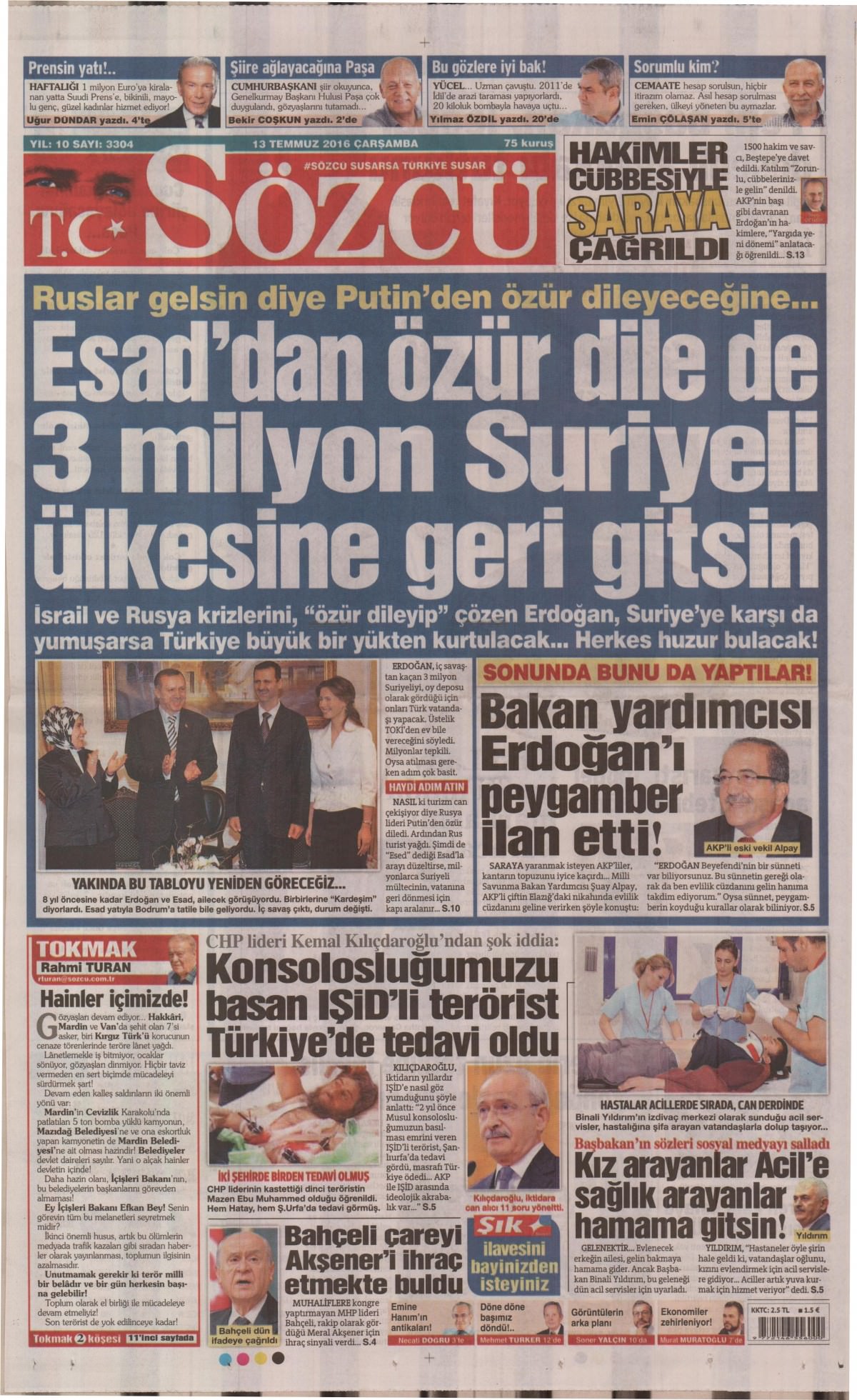 13 Temmuz 2016 gazete manşetleri - 759