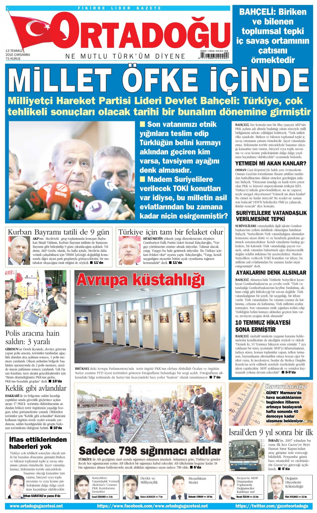 13 Temmuz 2016 gazete manşetleri - 894