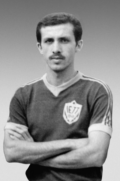 Türk siyasetinin bilinmeyen fotoğrafları - 23