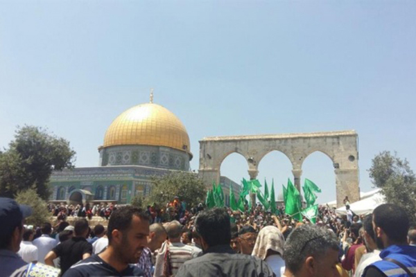 İsrail Mescid-i Aksa'da protesto edildi - 913