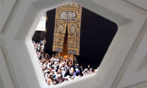 Dünyadan Ramazan kareleri - 1