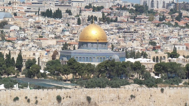 Kudüs'ten silinemeyen Osmanlı izi - 16