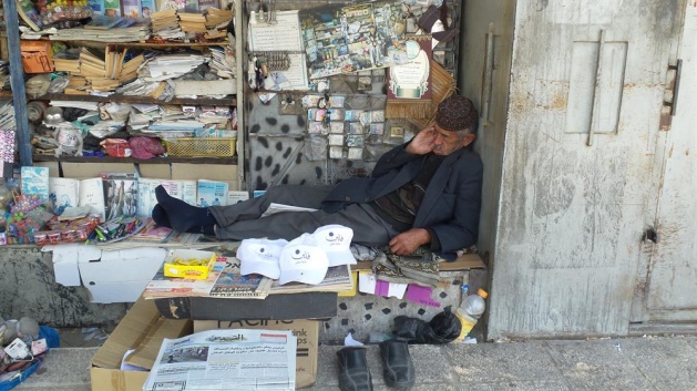 Kudüs'ten silinemeyen Osmanlı izi - 3