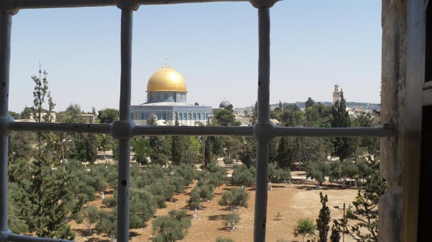 Kudüs'ten silinemeyen Osmanlı izi - 1