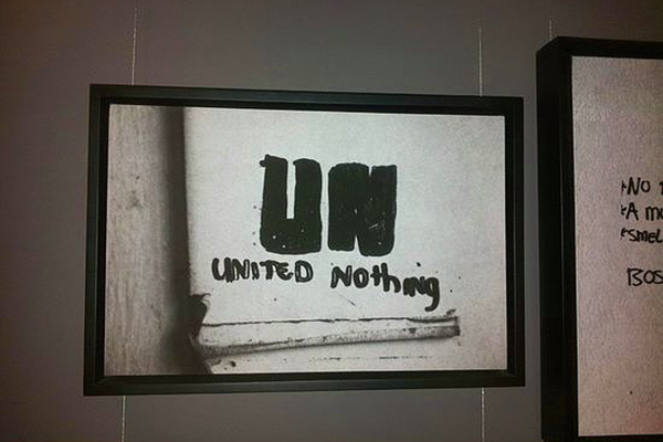 Srebrenitsa soykırımının 20.yılı - 13