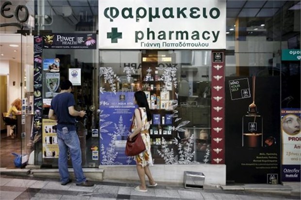 Yunanistan'da hayat nasıl değişti? - 4