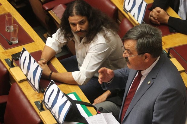 Yunanistan bu kez 'evet' dedi - 3