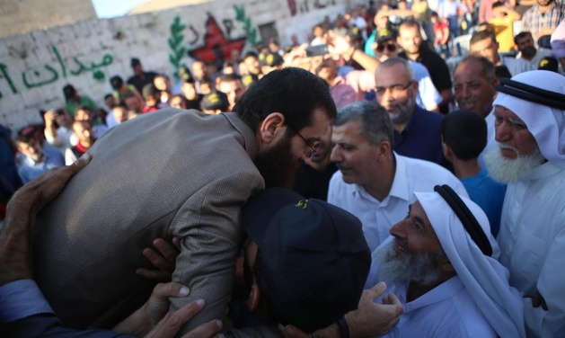 Filistinli Hıdır Adnan'ın sevinci - 1