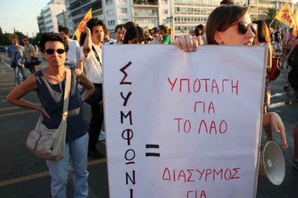 Atina'da 'kurtarma paketi'ne karşı gösteri - 621