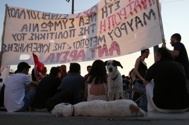 Atina'da 'kurtarma paketi'ne karşı gösteri - 514