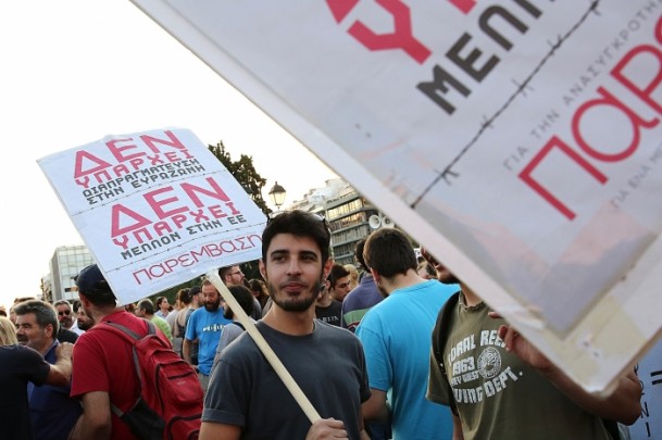 Atina'da 'kurtarma paketi'ne karşı gösteri - 945