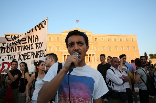 Atina'da 'kurtarma paketi'ne karşı gösteri - 570