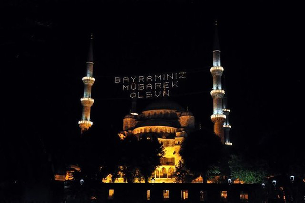 Camiler doldu taştı! - 17